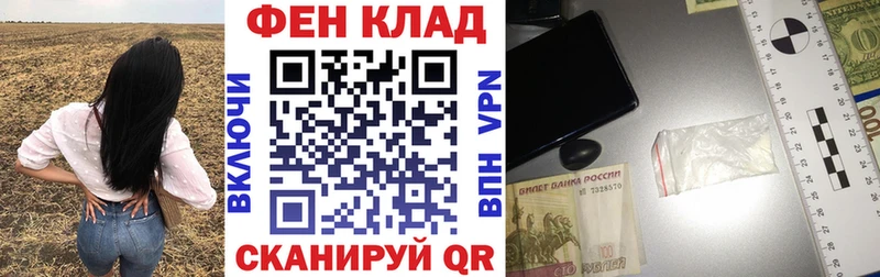 Amphetamine 98%  это наркотические препараты  Краснодар  хочу  