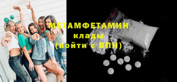 ECSTASY Тавда