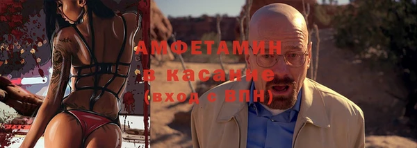 марки nbome Строитель