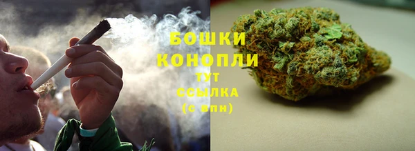 марки nbome Строитель