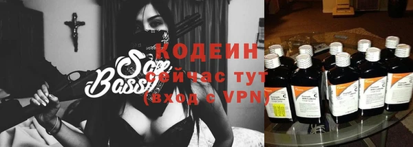 MDMA Ступино