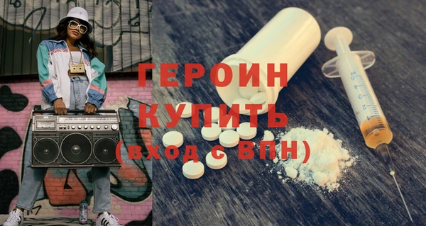 кокаин премиум Тайга