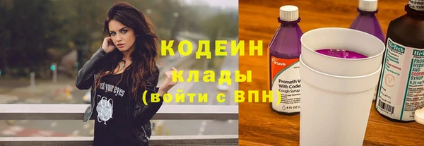 MDMA Ступино