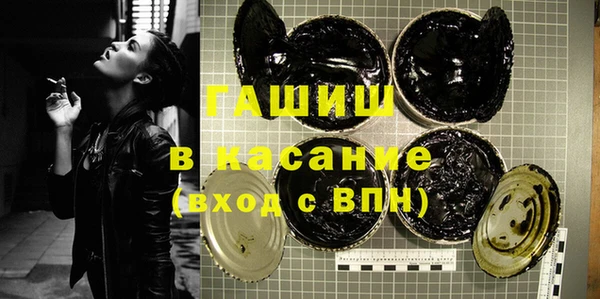 марки nbome Строитель