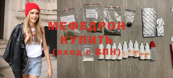 марки nbome Строитель