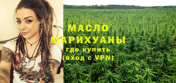 марки nbome Строитель