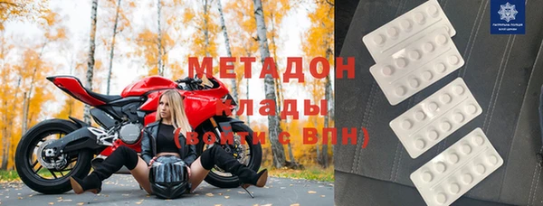 марки nbome Строитель