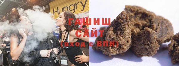 MDMA Ступино