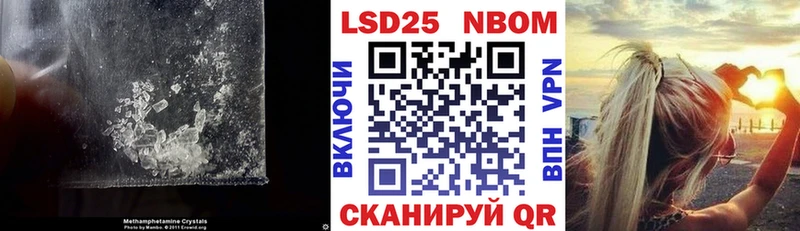 OMG ССЫЛКА  Краснодар  ЛСД экстази кислота 